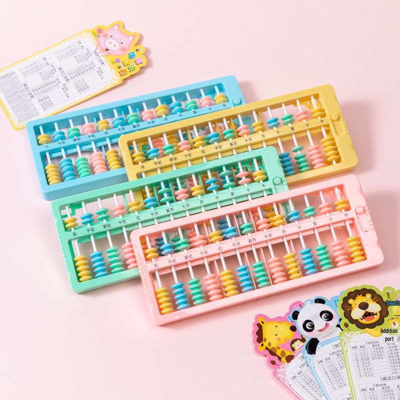 Second Grade Abacus: 7 Beads, 13 Rods for Elementary Mental Arithmetic
