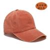 Baseball cap women's literary and retro outdoor washed baseball cap hot-selling cap retro light board antique men