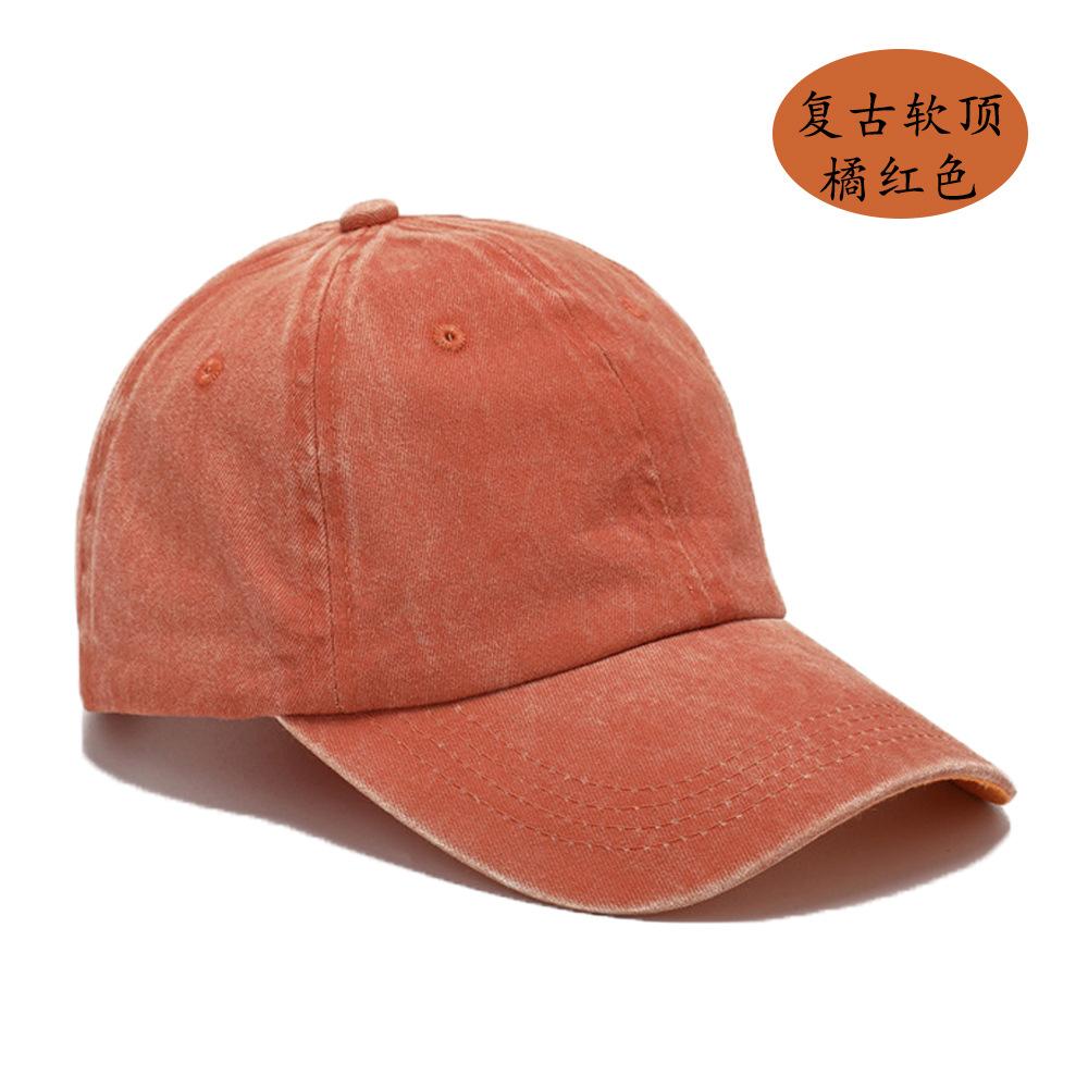 Baseball cap women's literary and retro outdoor washed baseball cap hot-selling cap retro light board antique men
