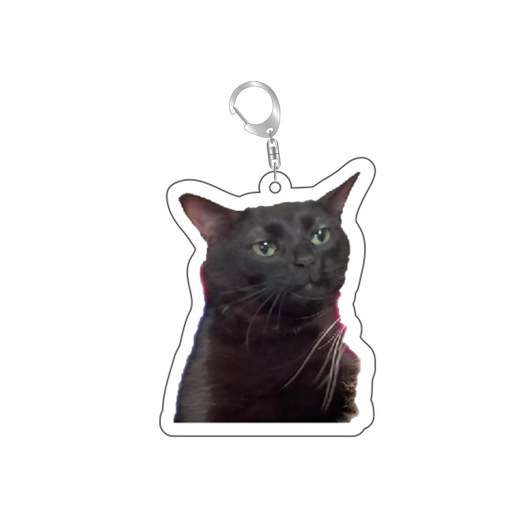 

Super Cute Bread Popping Cat Meow Meme Key Chain Keychains Ring for Accessories Bag Pendant Keyring Jewelry Fans Love Gifts 55mm
