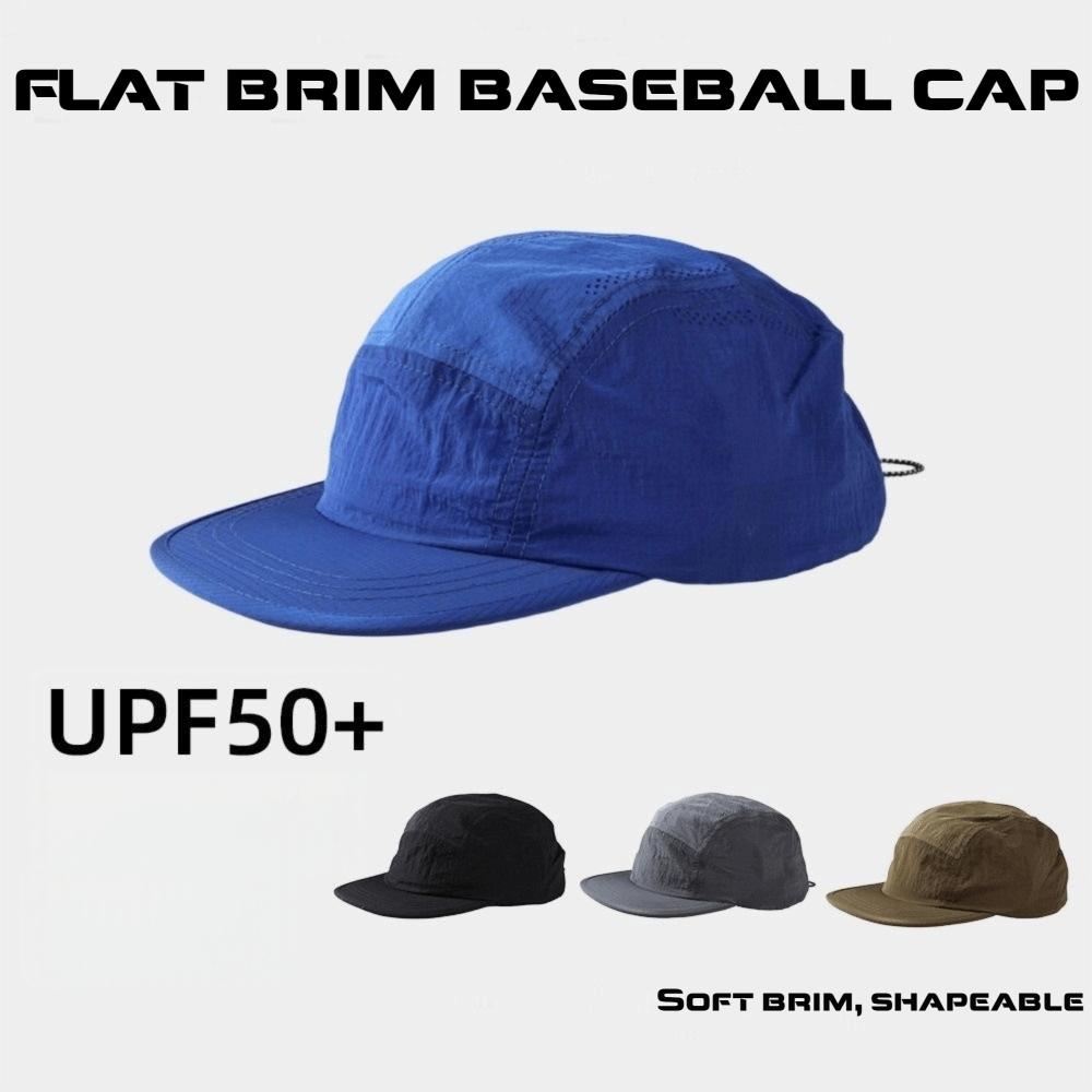 Trendy Soft Brim Flat Brimmed Baseball Cap Ultra-ligh UPF50+ Sun Visor Cap Breathable Foldable 5 Panel Cap Unisex