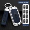 Buick Metal Key Cover for Regal, LaCrosse, Envision, GL8, and Yinglang GT.