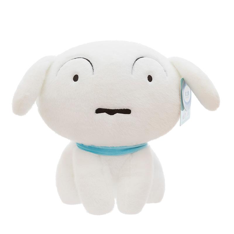 Genuine Crayon Xiaoxin Xiaobai Plush Toy Doll Xiaobai Dog Rag Doll Children's Gift