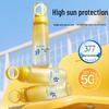 E'YEARN Whitening & Spot-Removing Sunscreen Spray SPF50+ PA+++