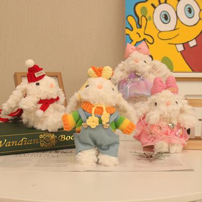 Lop-Eared Rabbit Overalls Plush Doll Doll Rabbit Pendant Mobile Phone Back Clip Lanyard Cute Bag Pendant