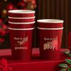 Housewarming Disposable Paper Cups Set for New Home Celebration