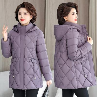 Mom's Winter Down Cotton-padded Clothes Middle-aged Women's Winter Cotton-padded Jackets New Wide Too Warm Cotton-padded Jackets Thickened