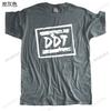 DDT Tee Russian Band Logo Merchandise for Men Short Sleeve Crewneck Cotton Custom Boyfriend Basic Tees Shirt Big Size