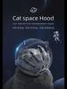 Breathable Transparent Cat Head Cover: Anti-Licking & Biting Shield