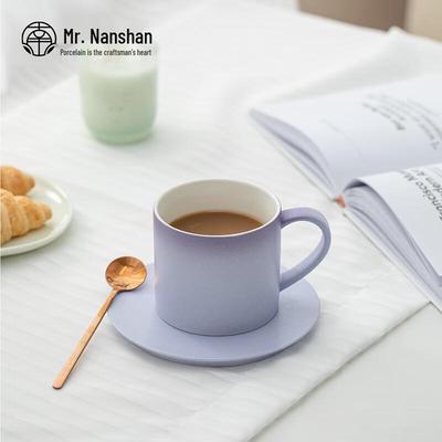 Herr Nanshan. Keramik Frühstücks-Kaffeebecher mit Untertasse & Löffel Geschenkset