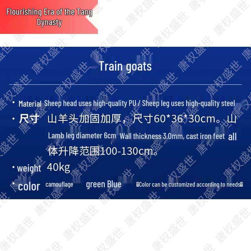 Adjustable Gymnastics Vaulting Horse
