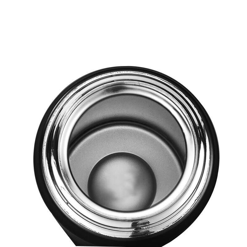 Leopard Brand Bounce Lid Thermos Cup