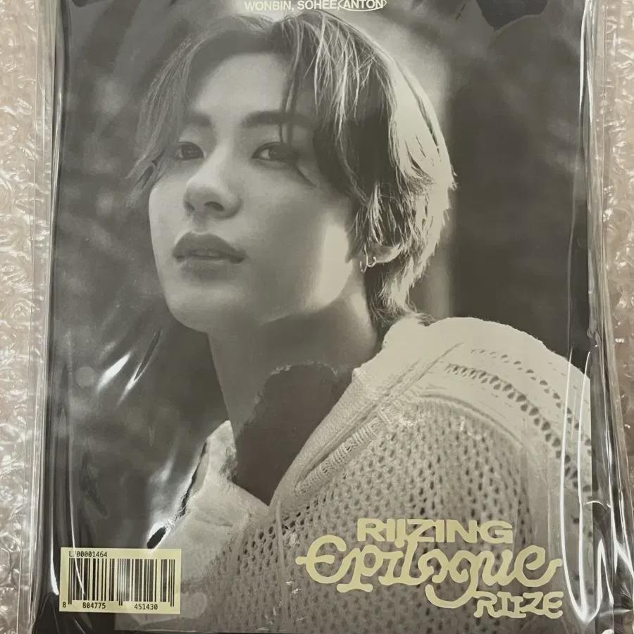 

Anton Rise Epilogue Film Version Unreleased Album