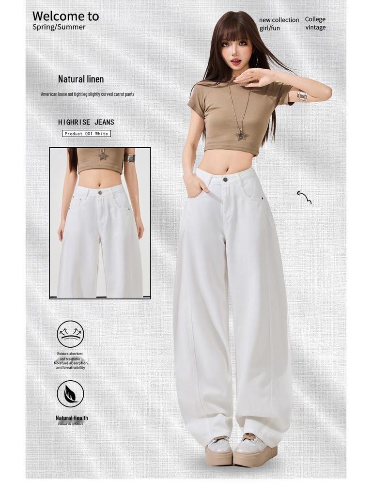 Women's Super Soft White Linen Cropped Wide-Leg Jeans - 2026 Spring/Summer Collection