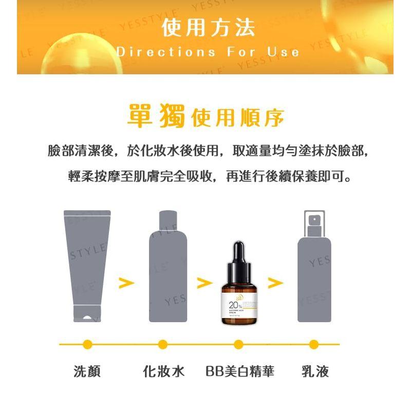 My Scheming - BB Amino Ascorbic Acid 20% Serum