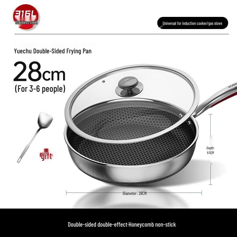 KOBACH 316L Stainless Steel Double Honeycomb Non-stick Frying Pan