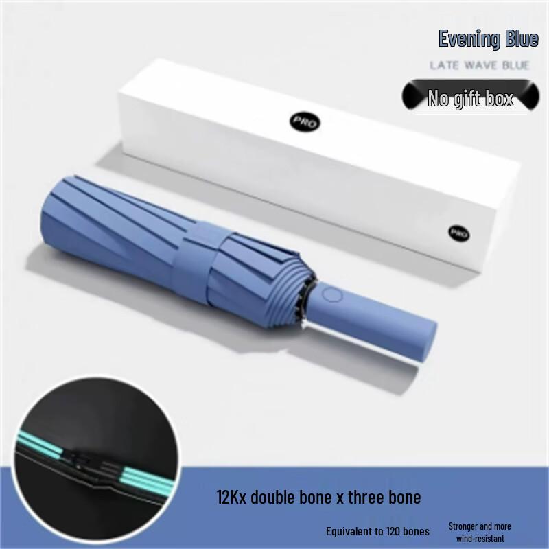 Heavy-Duty Automatic Folding Sun & Rain Umbrella - 10-Pack