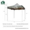 Shachangbing Jungle Starry Sky Outdoor Folding Canopy Tent