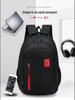 Men's Large-Capacity Computer Backpack for Short-Distance Commutes and Outdoor Activities