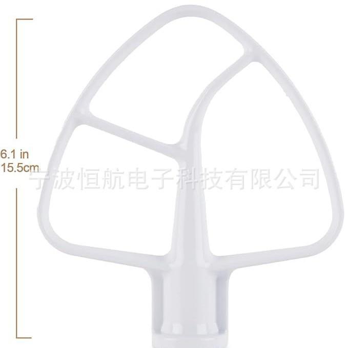 Mísa kuchyňského robota KitchenAid Flex Edge 4,5-5 čtvrtí s výklopnou hlavou.