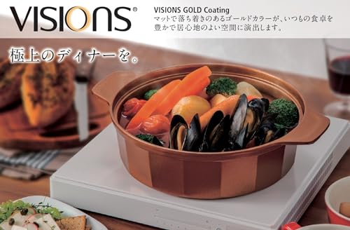 VISIONS CP-8806 28cm Tabletop Pot, IH Compatible, with Glass Lid, Gold Coating