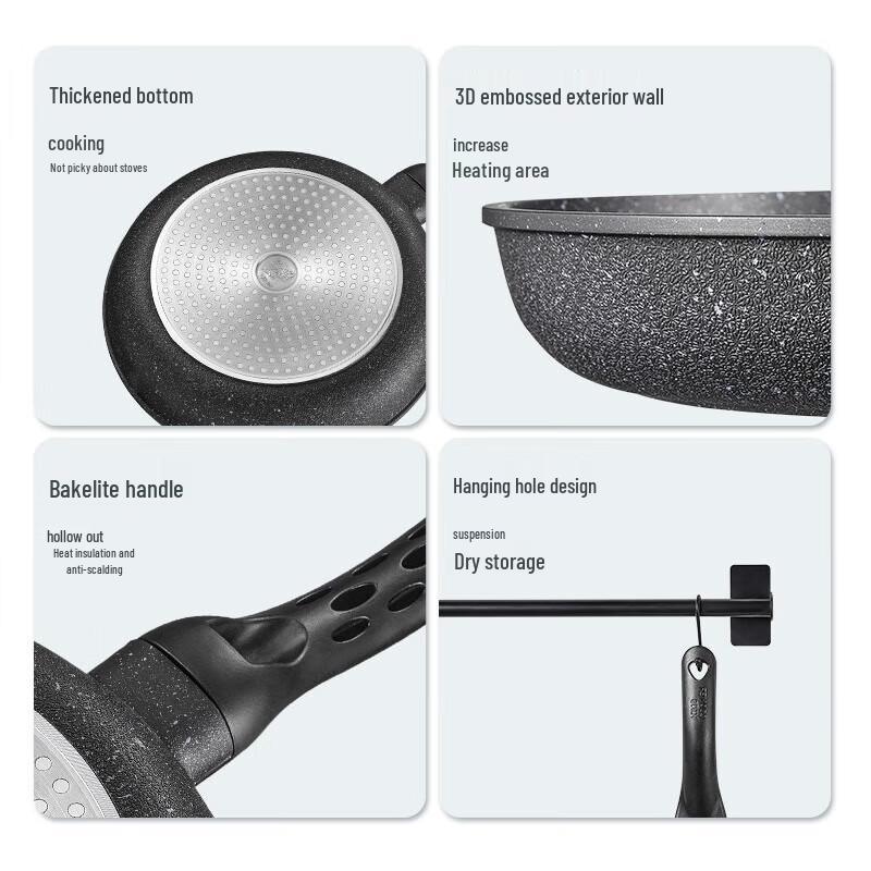 Chuidahuang 26cm Maifan Stone Non-Stick Frying Pan
