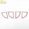 JMC Landwind X5 Inner Door Bowl Bright Ring & Electroplated Anti-Scratch Handle Patch