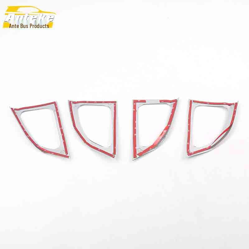 JMC Landwind X5 Inner Door Bowl Bright Ring & Electroplated Anti-Scratch Handle Patch