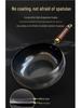 Hand-Forged Large-Bellied Non-Stick Flat Bottom Iron Wok
