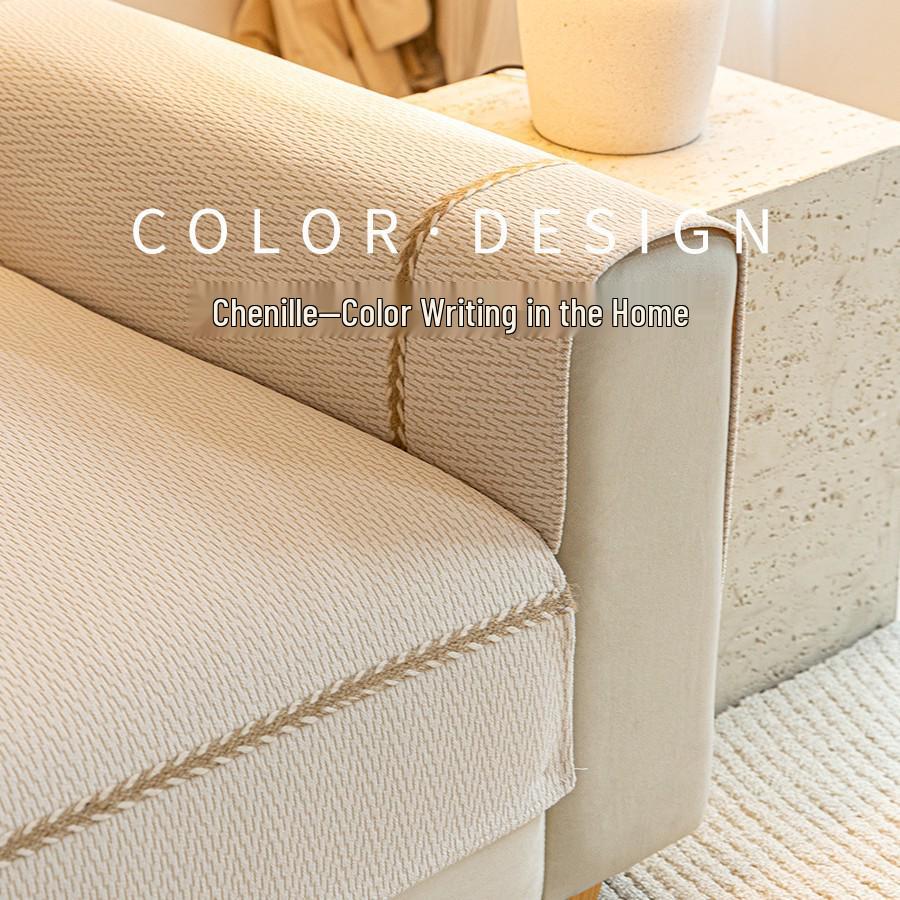 2025 French Cream Leather Sofa Cover: Elegant, Non-Slip, Year-Round Cushion Protector