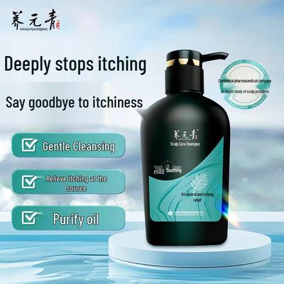 Yang Yuan Qing Oil Control & Itch Relief Volumizing Shampoo
