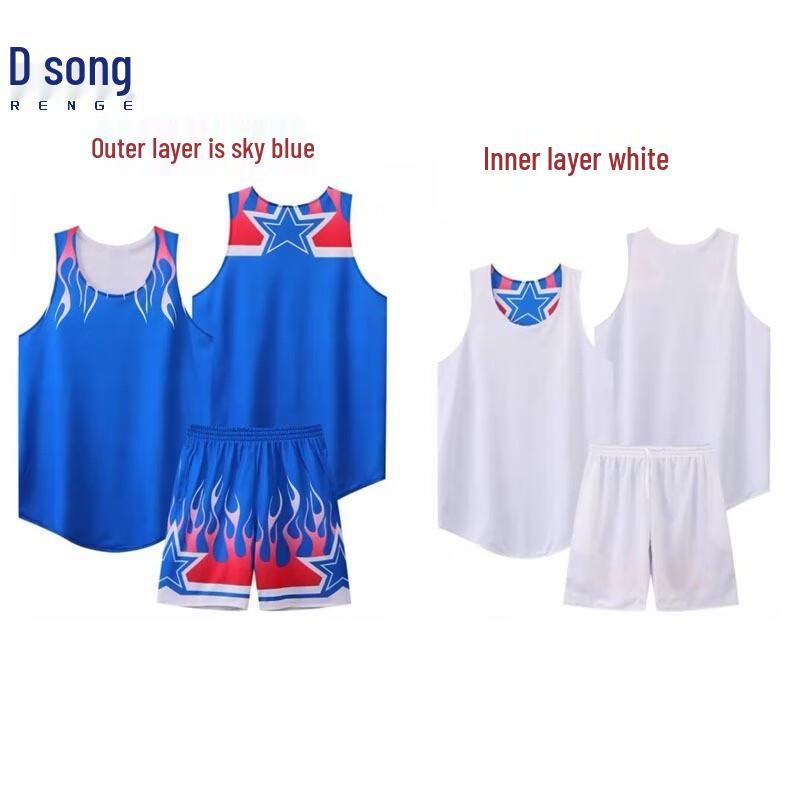 

Renge Double-Sided Basketball Uniform Set