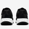Nike Revolution 6 Next Size Japan Nature, Black/Iron Grey/White, DC3728-003, 22.0cm,