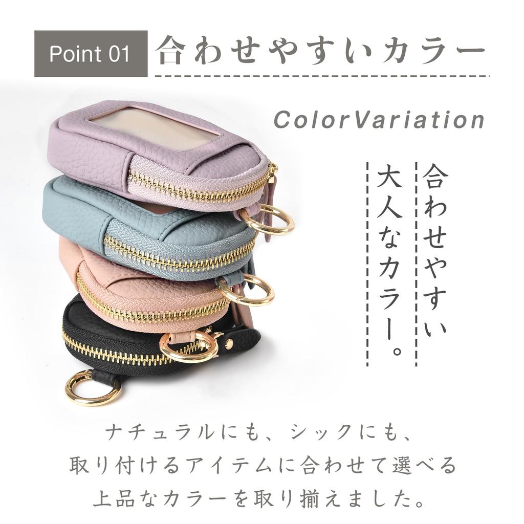 Cute and Stylish Mini Pouch with Earphone Card Clear IC Card Coin Commuter Pass Coin Small Item Holder Carabiner, Case, Slots, Window, Slots, Purse,