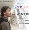 Sony WF-LC900 BZ Ear cuff wireless earphones LinkBuds Clip Bluetooth water-resistant long battery life up approximately 9 hours continuous playback 37