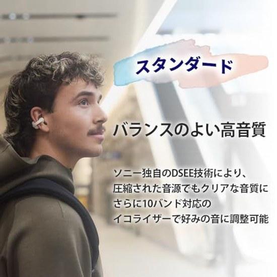 Sony WF-LC900 BZ Ear cuff wireless earphones LinkBuds Clip Bluetooth water-resistant long battery life up approximately 9 hours continuous playback 37