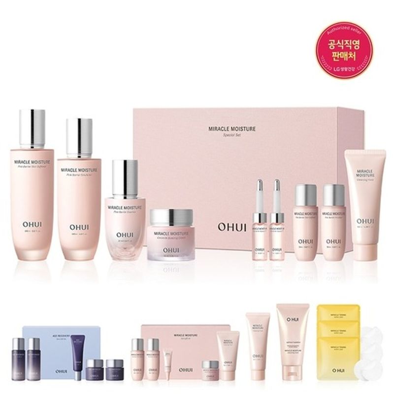 [25MS] Miracle Moisture 4-piece special set