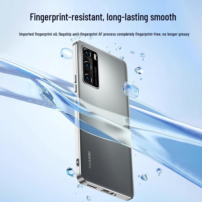 NEYAA Huawei Airbag Anti-Drop Phone Case