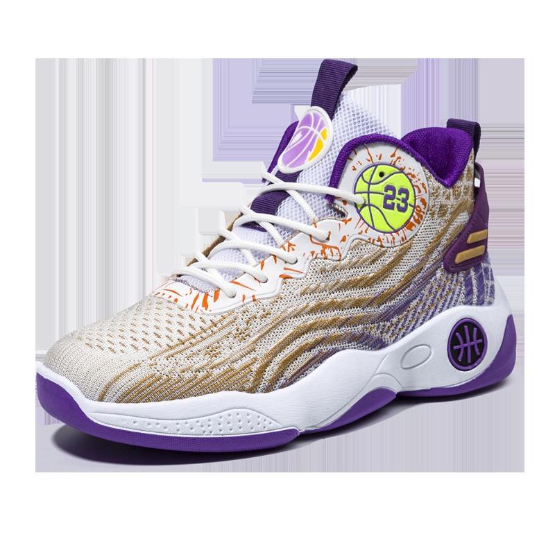 

Large size basketball shoes men s flying woven surface breathable lace-up sports shoes fashionable shoes men 39 фиолетовый