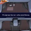 FAW Besturn Xiaoma Car Floor Mats TPE Full Coverage Interior Accessories