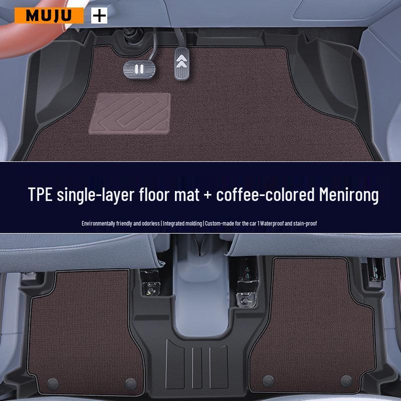 FAW Besturn Xiaoma Car Floor Mats TPE Full Coverage Interior Accessories