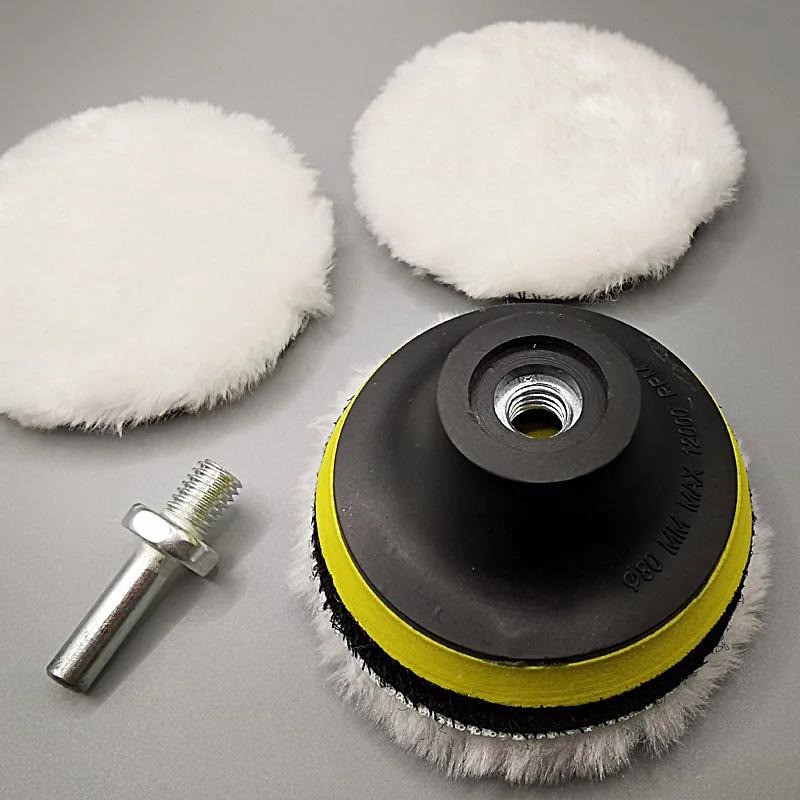 5pcs Imitation Wool Polishing Disc Set Car Beauty Wool Ball 3 Inches/4 Inches/5 Inches Automotive Polishing Accessories