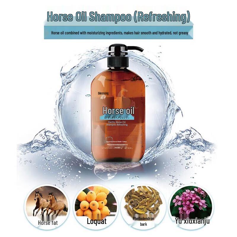 Dieyin Horse Oil Moisturizing Anti-Dandruff Shampoo