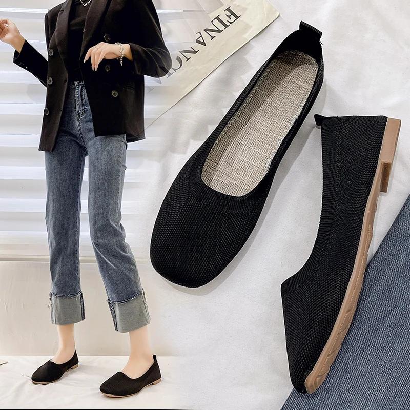 WomenSummer Fashion Knitted Mesh Breathable Ladies Loafers Comfort Square Toe Casual Flats Women Work Shoes Comfortable for Work