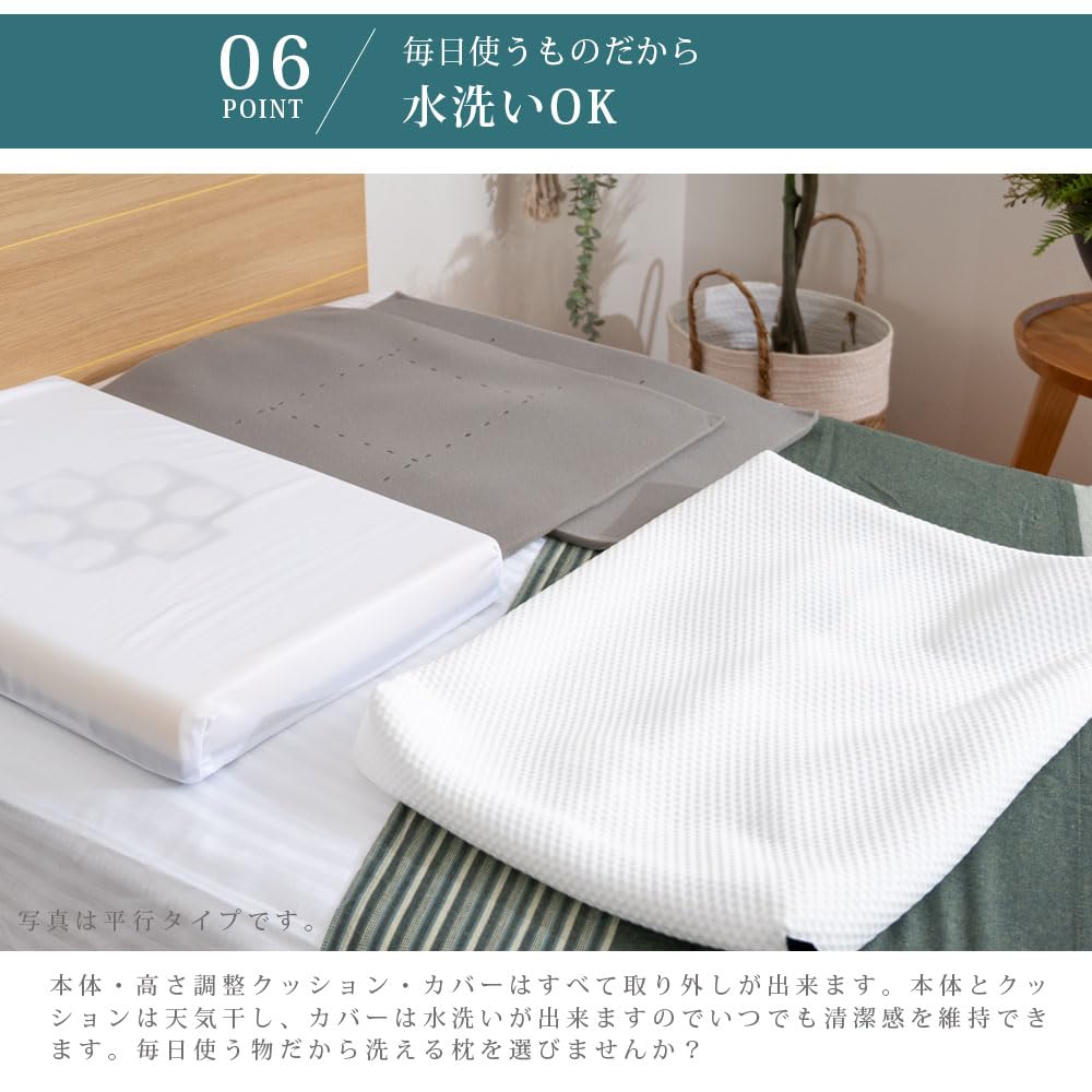 Asleep FINE REVO Pillow, Fuwari Feels like you're floating on a cloud Neck and shoulder support for a restful sleep Breathable, suitable for side