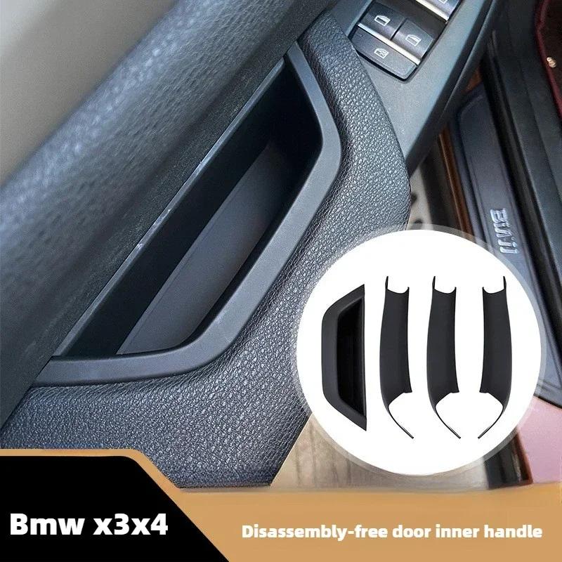 Car Left Right Interior Door Handle Armrest Panel Cover Trim Storage Box For BMW X3 X4 F25 F26 2011 2012 2013 2014 2015 2016
