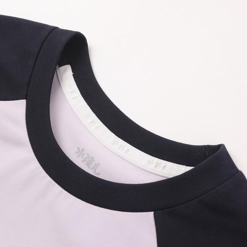 SOUHAIT Girls' Combed Cotton Color-Block Long-Sleeved Round-Neck Top