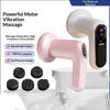 Body Massager, Home Massage Stick With 5 Massage Heads, Convenient Fat Pusher, Wireless Charging, Handheld Whole Body Kneading