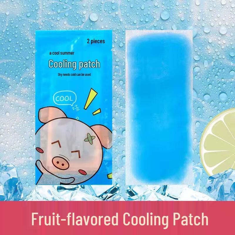 Changbaosen Summer Cooling Patches