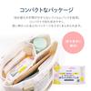 Iris Plaza Baby Made In Suitable for Newborns and 80 Moisturizing with Peach Leaf Propylene Soft Wet Wipes for Hands and Mouth Wipes, Japan, Up, 99%
